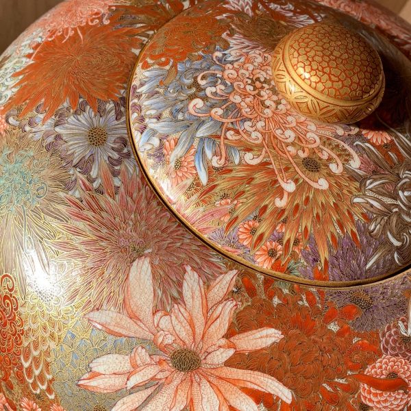 Millefiori Satsuma Jar - Image 3