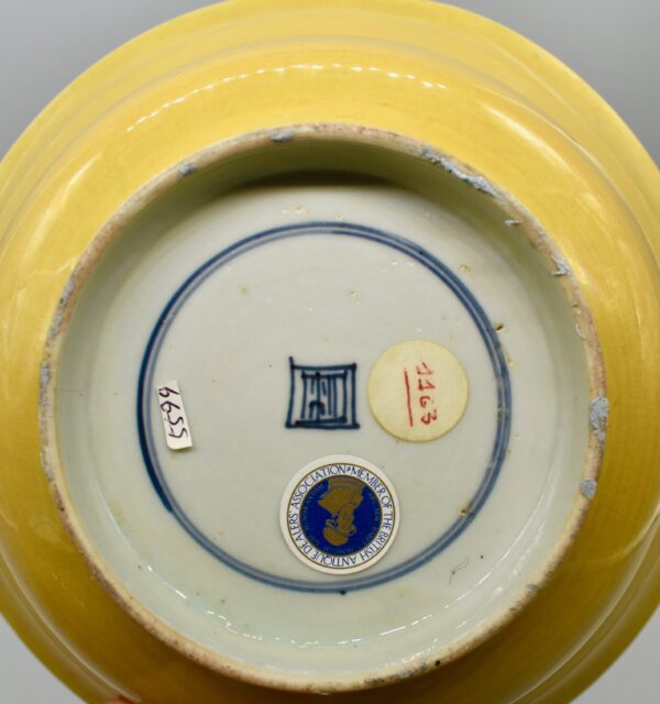 Pair of Imperial Yellow Glazed Bowls - Image 6