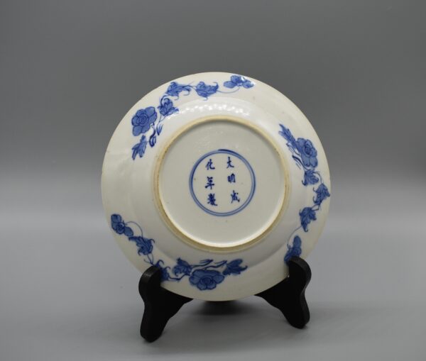 Blue and White Birds and Floral Dishes - Image 2