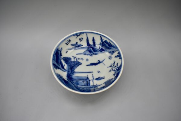 Blue and White Wanli Fisherman Dish