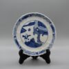 Kangxi Blue and White Mother and Boy Dancing Dish