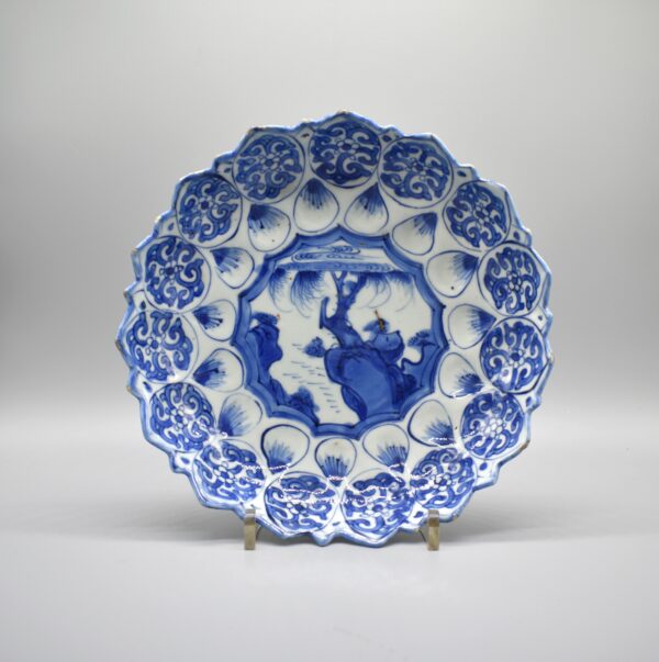 Blue and White Lotus Dish