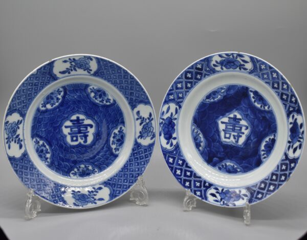 A Pair of Kangxi Blue and White 'Happiness' Plates (Shou)