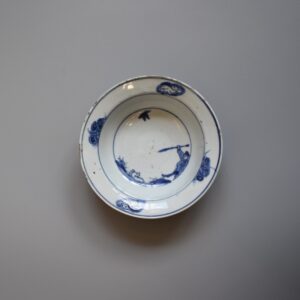 Blue and White Falconer and Hare Dish