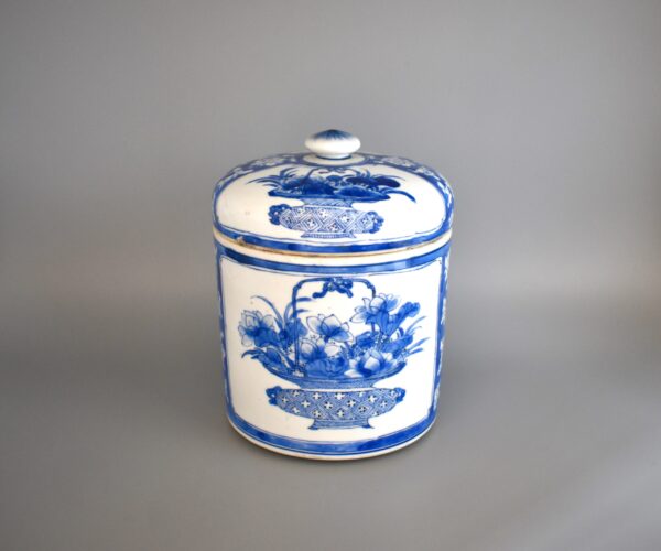 Blue and White U-Shaped Jar and Cover