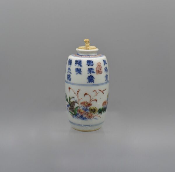 A Wucai Tea Caddy with Chinese Poem