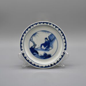 Ko-Sometsuke Official Dish