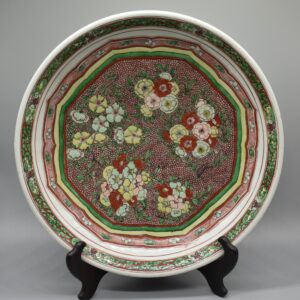 Famille-Verte Decorative Floral Charger