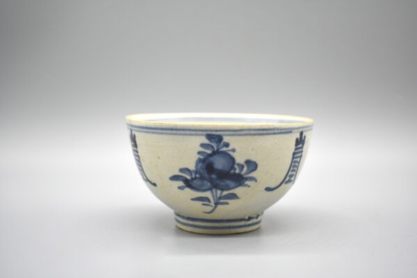 Blue and White Shou Bowl - Image 2