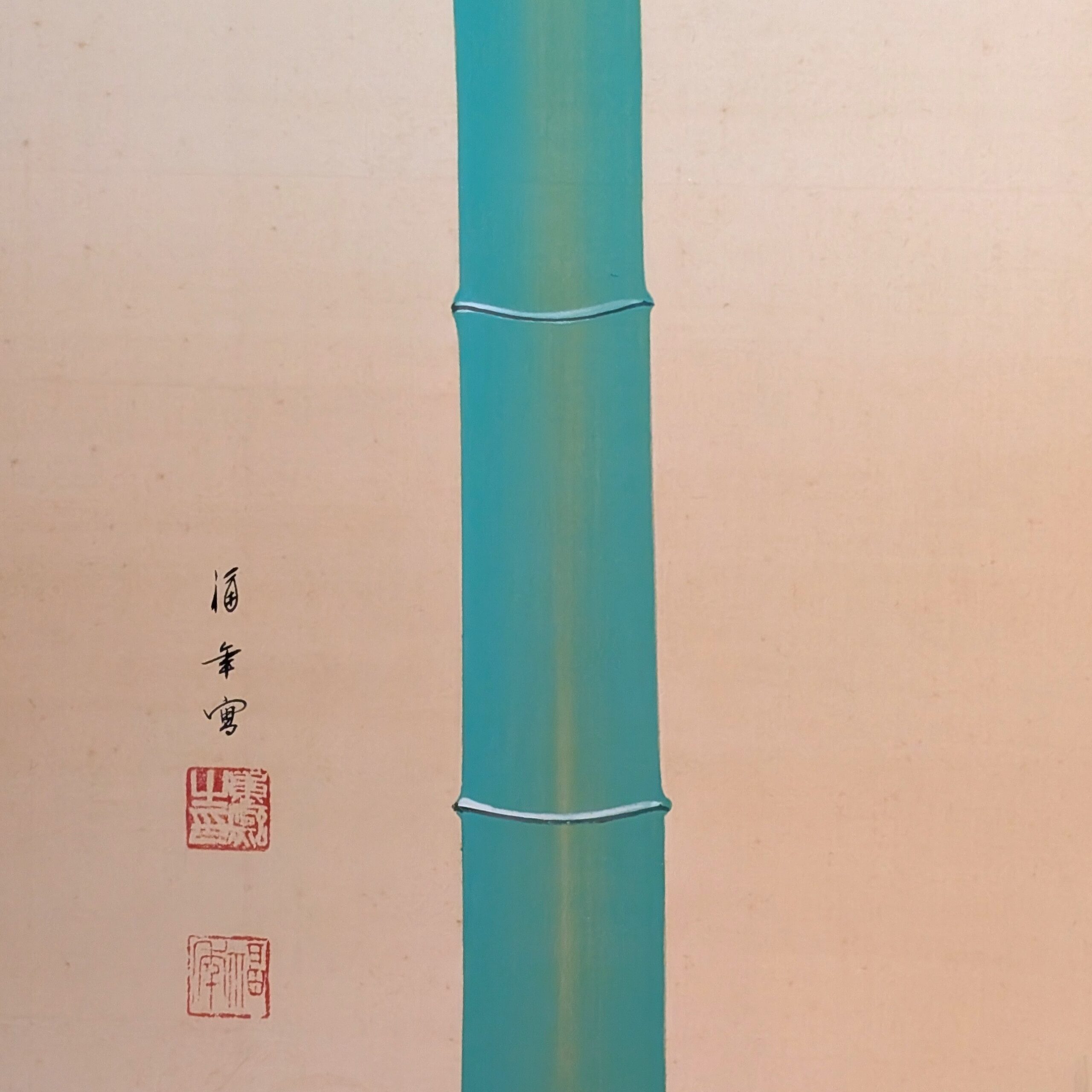Two-Panel Sparrow and Bamboo Screens (Pair) - Image 5