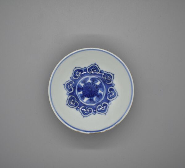 Kangxi Blue and White Sake Cup