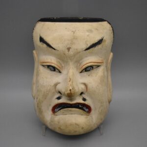 Male Theatre Mask