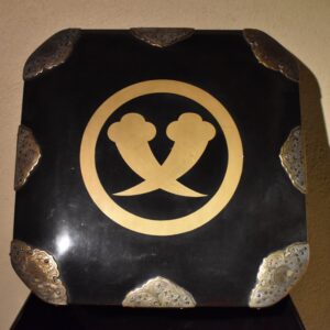 Pair of Square Hokkai (Game Box)