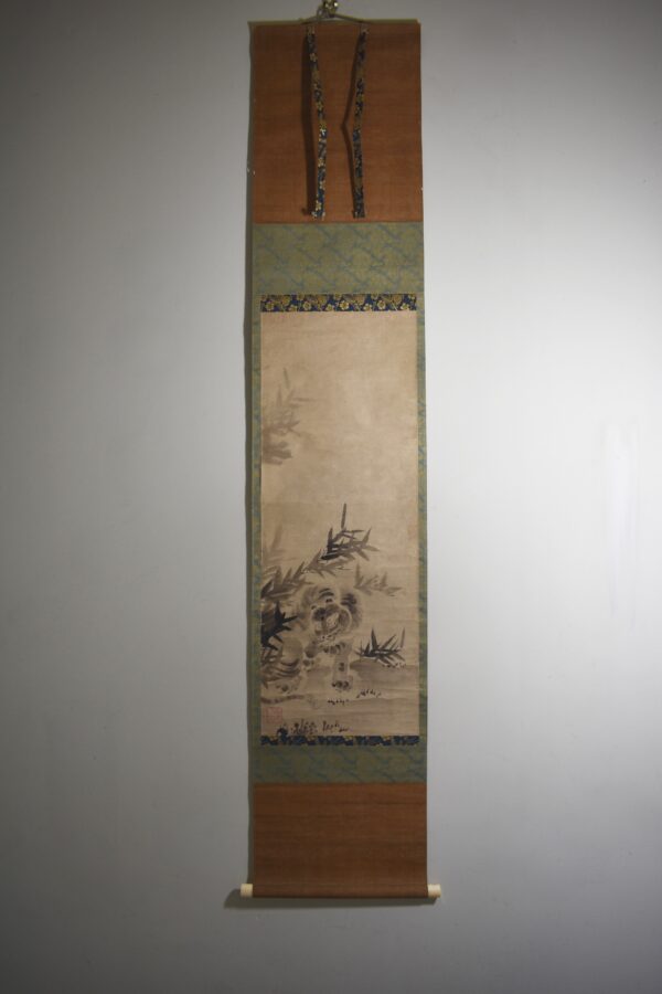 Koui Kanou Japanese Hanging Scroll - Image 2