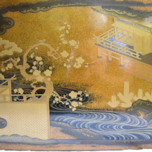 Plum Blossom Garden Gold Lacquered Rectangular Makie Display Stand