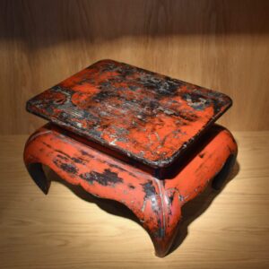 Negoro Lacquered Table