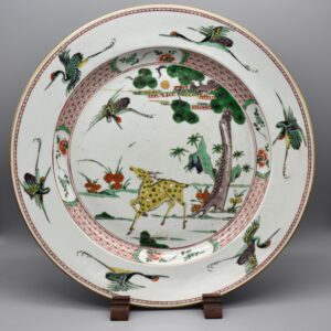 Large Famille Verte Crane and Deer Dish