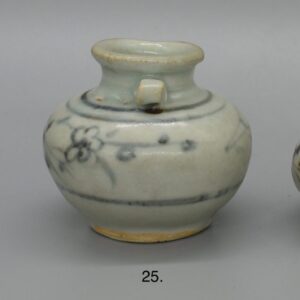 Yuan Miniature Plum Blossom Decorated Jarlet