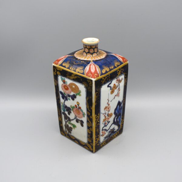 Imari Squirrel and Grape Square Bottle Vase - Image 2