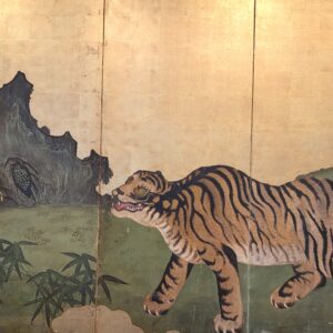 Six-Panel Roaming Tiger Screen