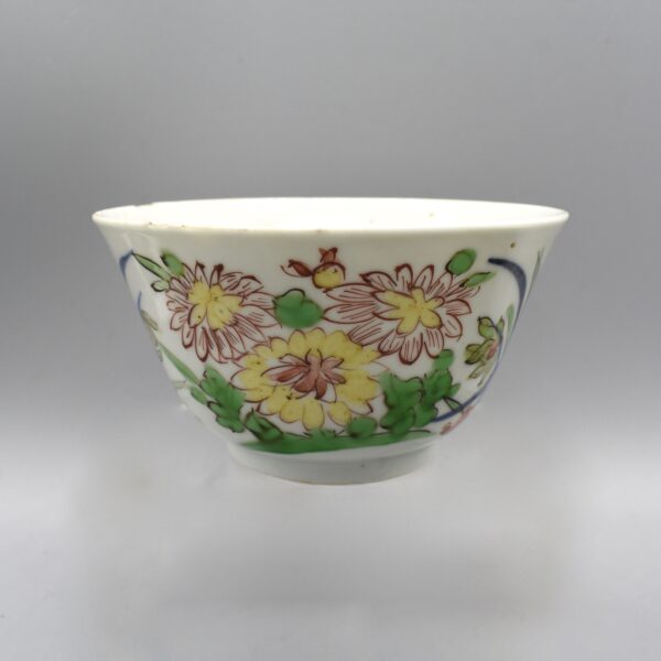 Floral Chongzhen Bowls - Image 3