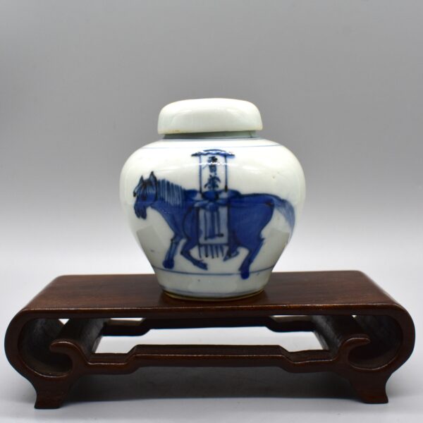 Blue And White Kosometsuke Horse Jarlet & Cover