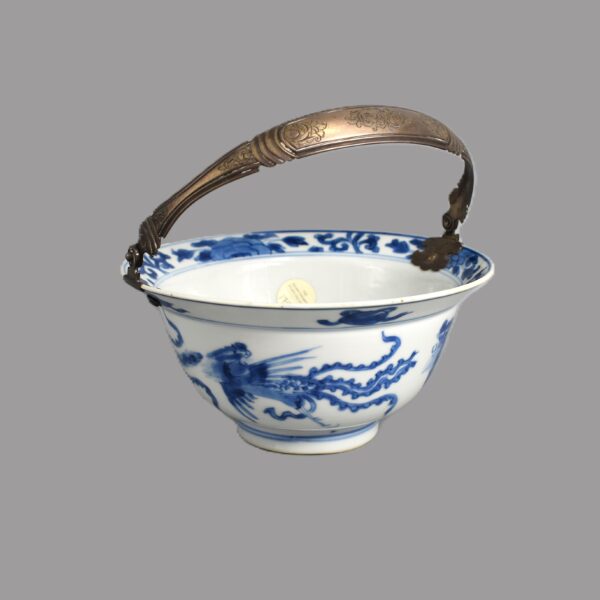 Blue and White Silver Handled Phoenix Bowl