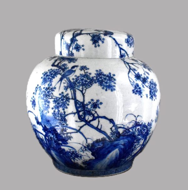 Blue and White Seto Ware Jar & Cover