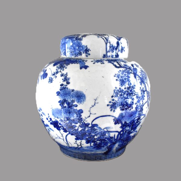 Blue and White Seto Ware Jar & Cover - Image 2