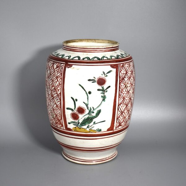 Ko-Imari Jar - Image 2