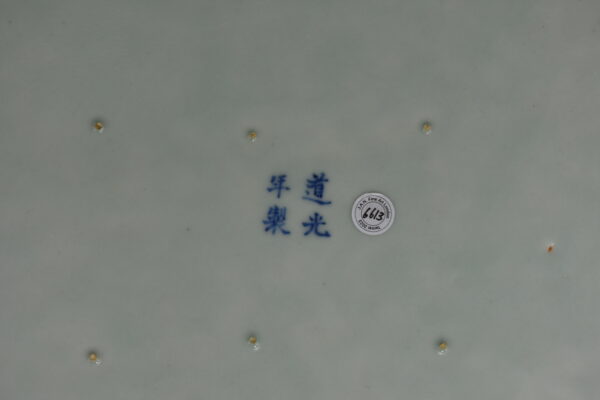 Blue and White Square Footed Immortals Dish - Image 3