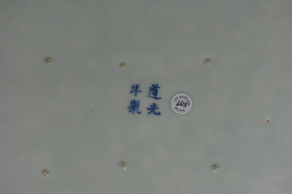 Blue and White Square Footed Immortals Dish - Image 3