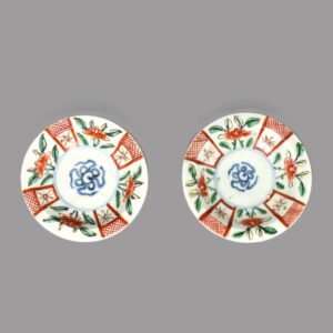 Pair of Arita Green and Red Saucers