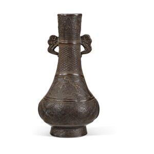 Yuan Bronze Bottle Vase