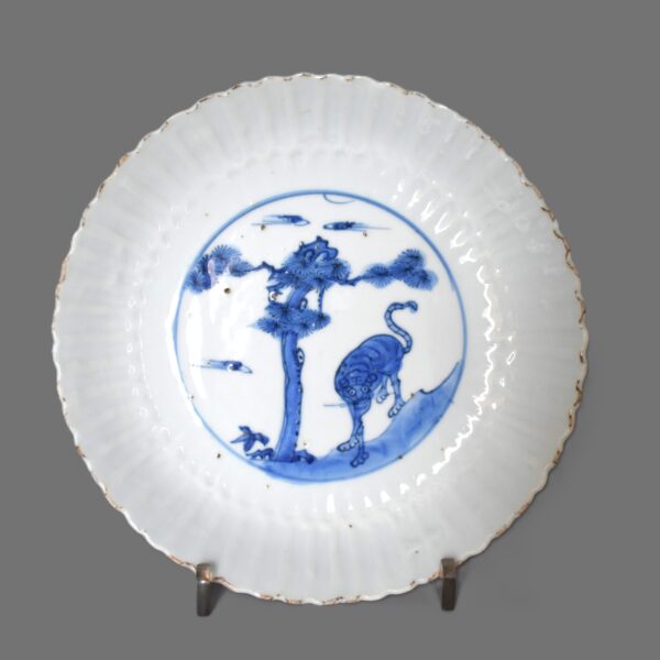 Ko-Sometsuke Tiger Dish