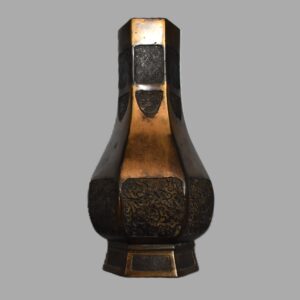 Bronze Vase