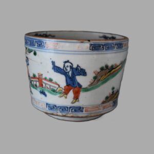 Wucai Censer