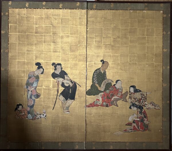 Hikone Two-Panel Screen