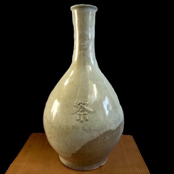 Korean Festival Sake Bottle - Image 4