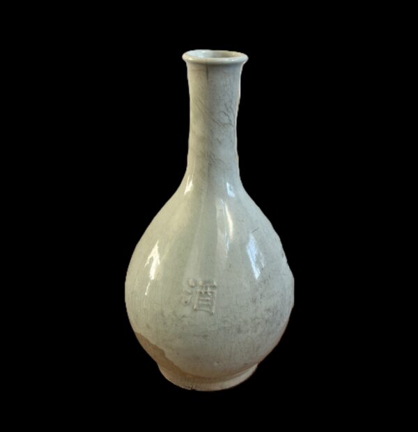 Korean Festival Sake Bottle - Image 2