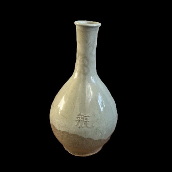 Korean Festival Sake Bottle - Image 3