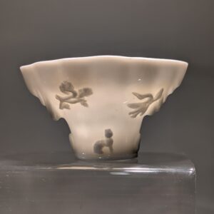 Blanc-De-Chine Libation Cup